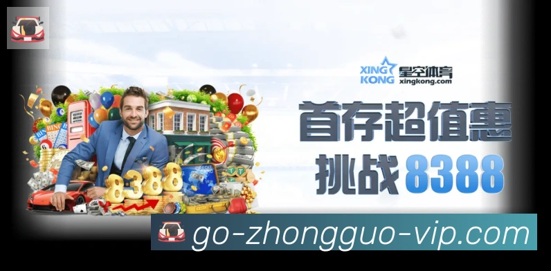 未来规划