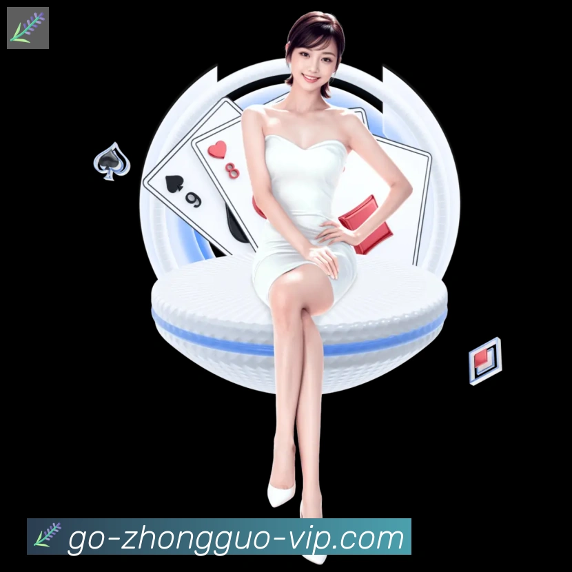 App功能展示图