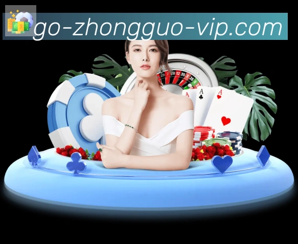 中国体彩网APP 高清赛事图